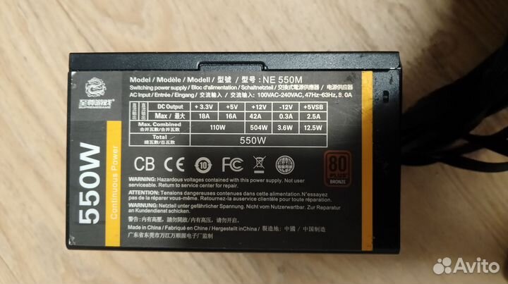 Материнская плата с процессором и памятью