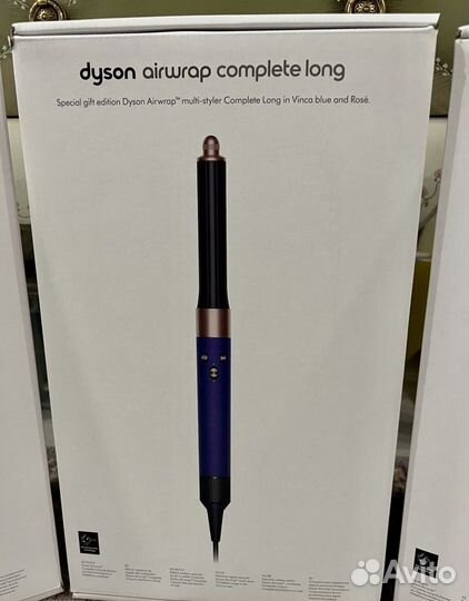 Стайлер Dyson Airwrap HS05 Complete Long Blue Rose