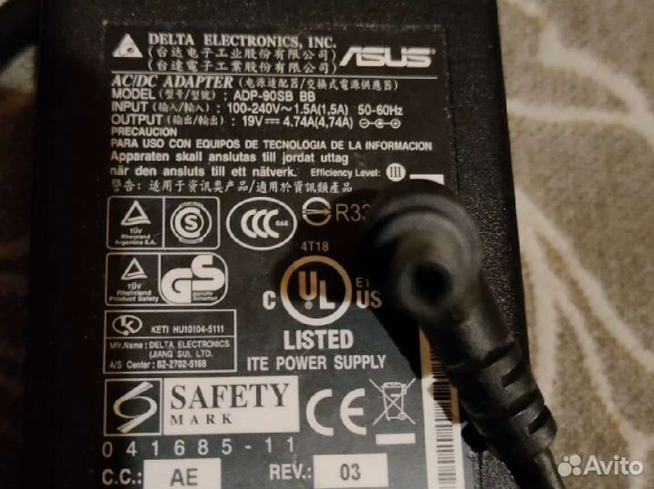 Адаптеры питания для ноутбука