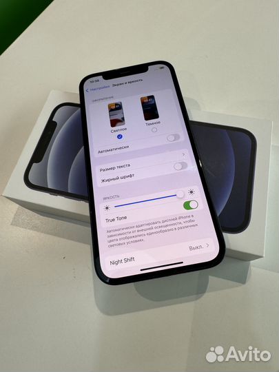 iPhone 12, 128 ГБ