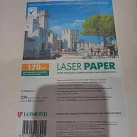 Бумага lomond A3 лазерная 250л 170гр матовая