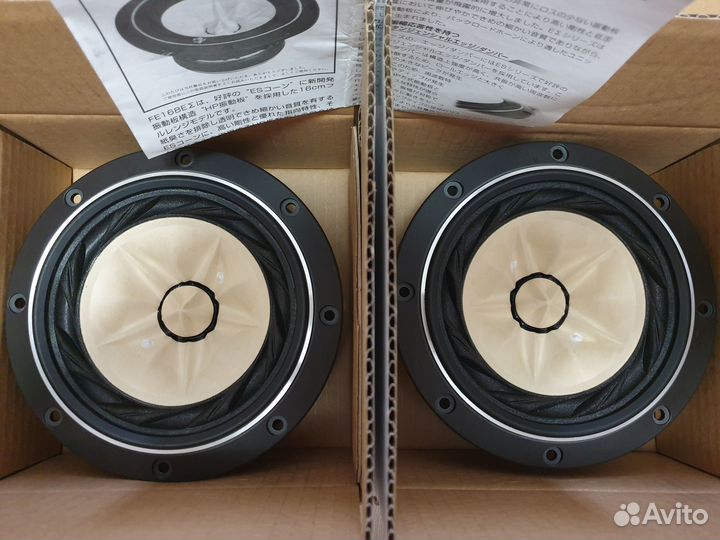 Fostex FE168ES FE87E R80B