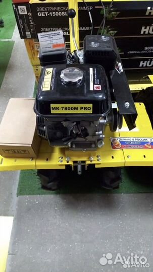 Мотоблок дифференциал мк-7800P PRO Huter