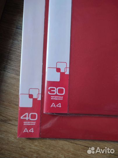 Папка с файлами А4