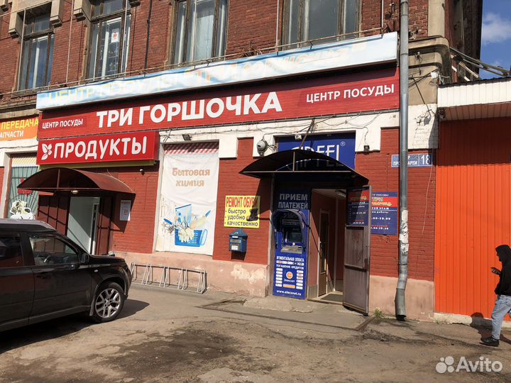 Казан чугунный 8 литров