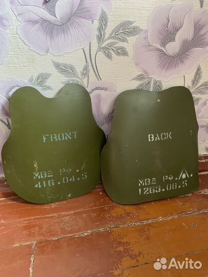 Бронежилет кора кулон Бр 5