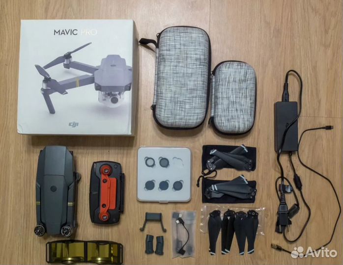 DJI Mavic Pro