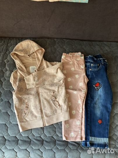 Вещи пакетом 98