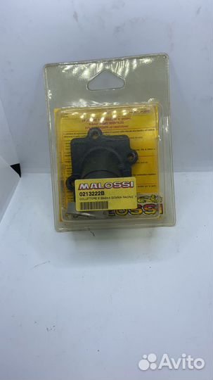 Впускной коллектор malossi Yamaha jog