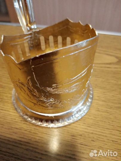 Подстаканники ссср. Осталось 3 штуки