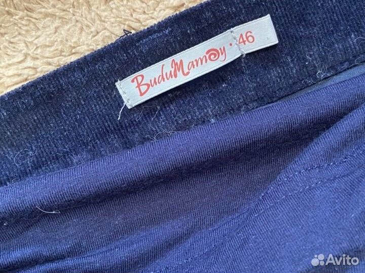 Вещи для беременных пакетом 44 46