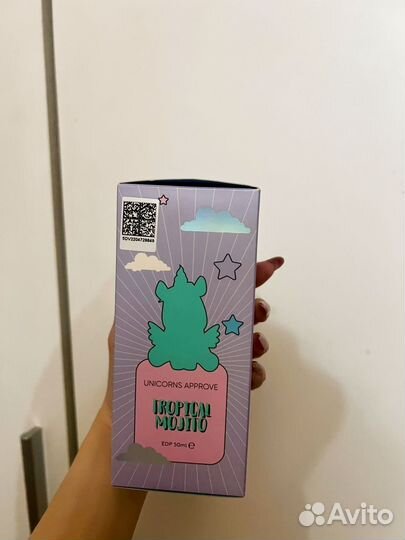 Духи женские