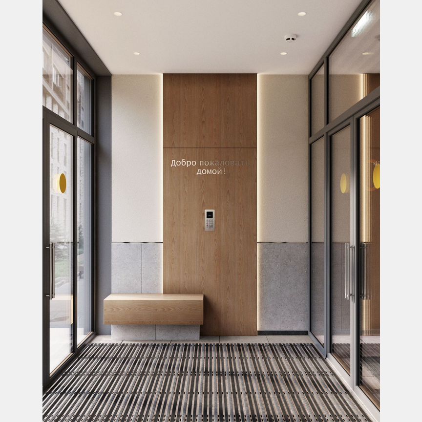 Квартира-студия, 28,8 м², 13/25 эт.