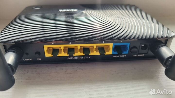 Wifi роутер Zyxel Keenetic Giga 2