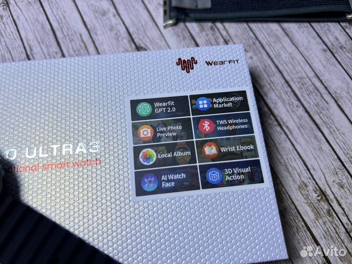 Прокачай свой стиль с HK 10 Ultra 3