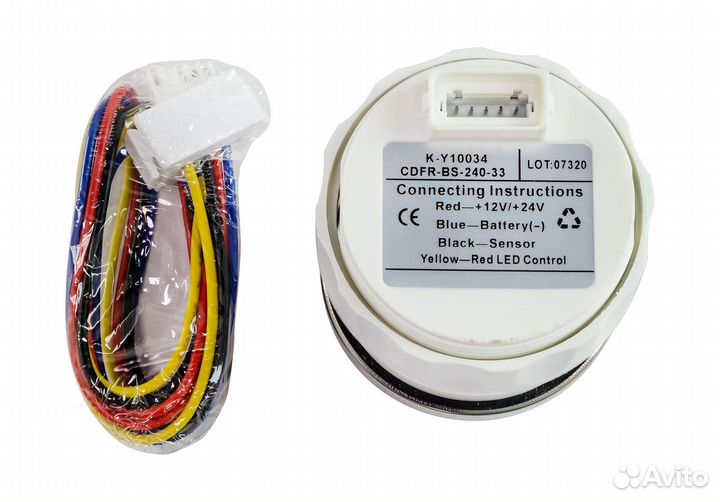 Указатель уровня топлива для лодки