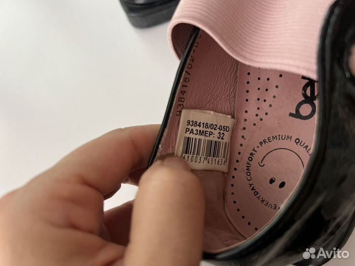 Туфли школьные на девочку 32 размер