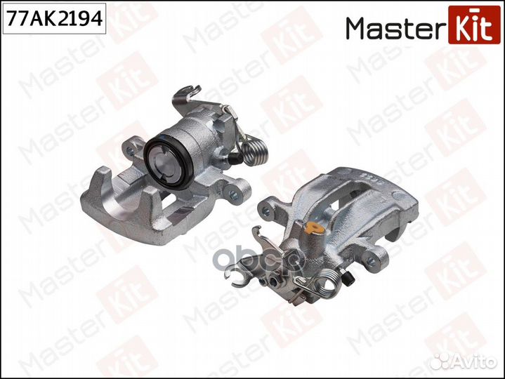 Суппорт тормозной зад лев 77AK2194 MasterKit