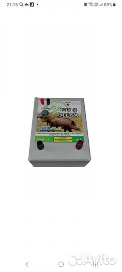 Электропастух