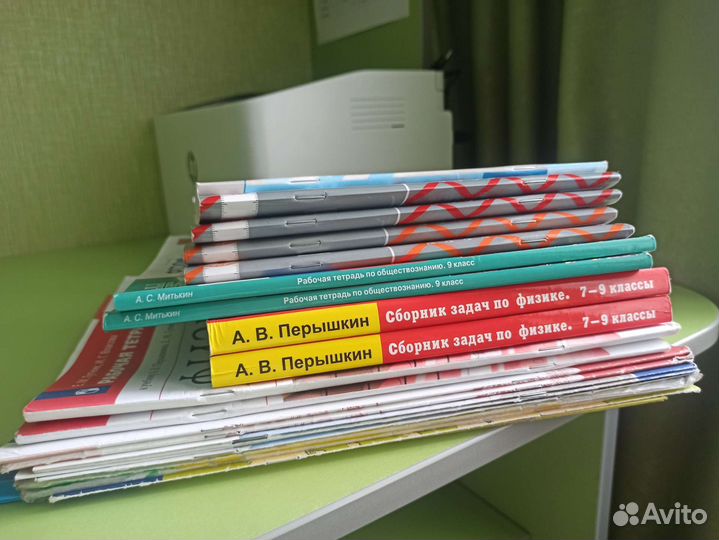 Сборники, рабочие тетради,атласы, контурные карты