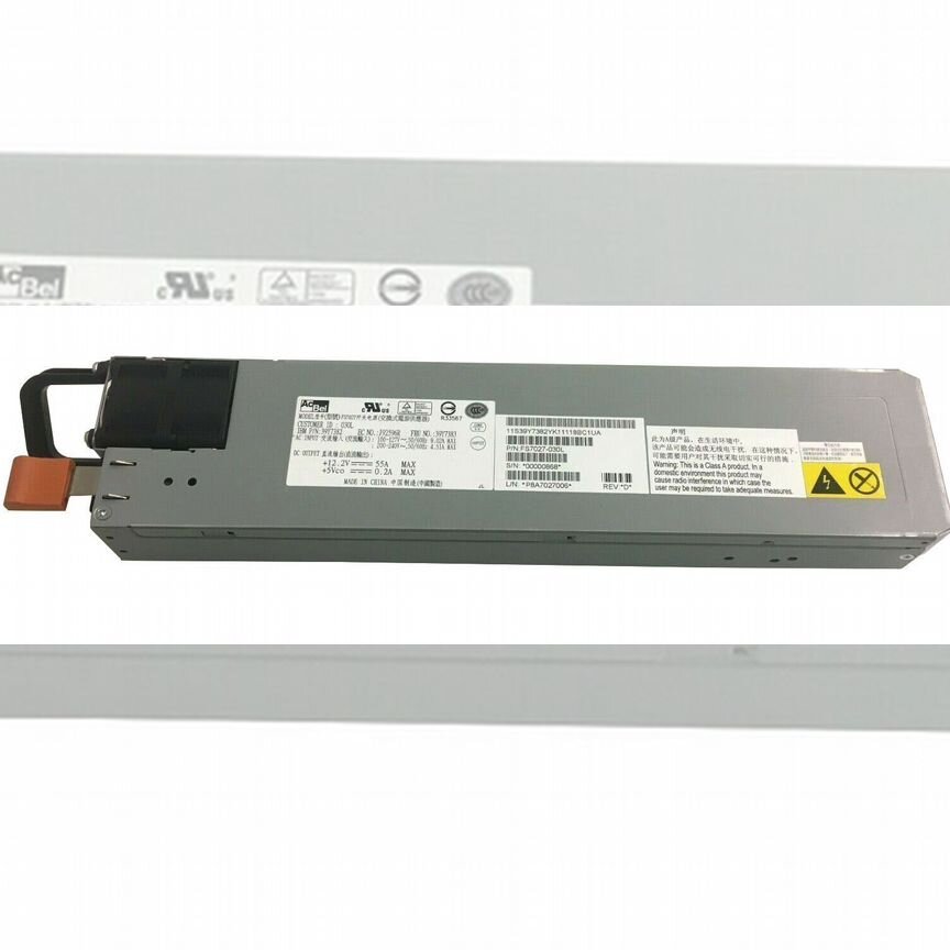 [39Y7283] Блок Питания Lenovo 430wt Fs7027-030l 39y7283