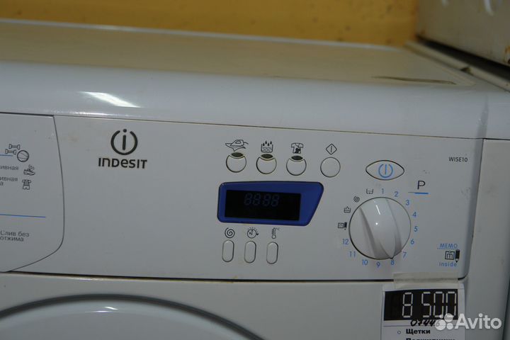 Стиральная машина Indesit wise 10