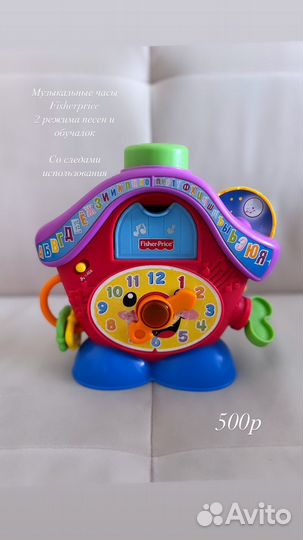 Музыкальные развивающие игрушки для малыша