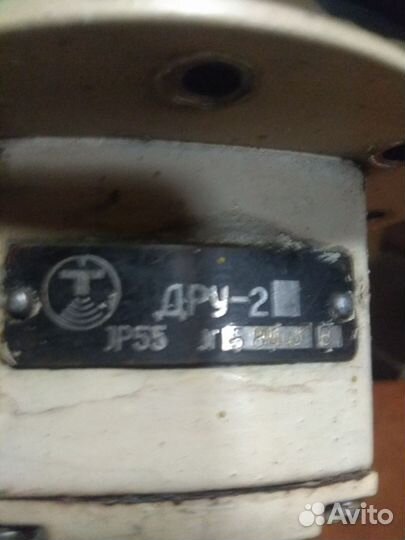 Датчик уровня жидкости для септика