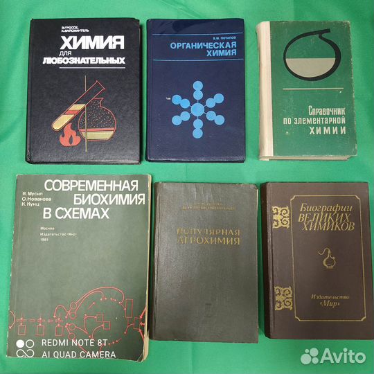 Металловедение Гуляев 5 издание