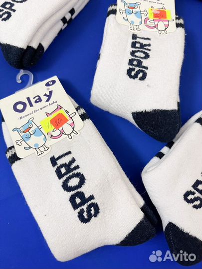 Новые махровые детские носки Турция 27-31