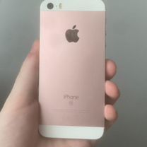 iPhone 5, 64 ГБ