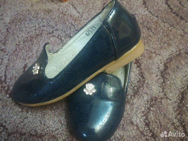 Туфельки для девочки 26 размер