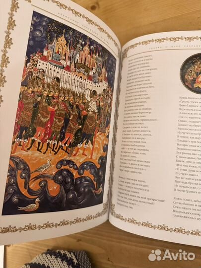 Сказки Пушкина живопись Палех