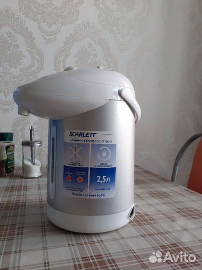 Термопот новый