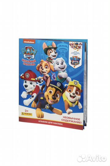 Наклейки panini Paw Patrol 7: All Paws on Deck