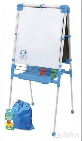 Мольберт растущий голубой и розовый