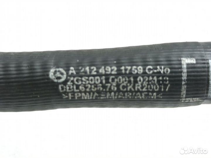 Трубка топливная Mercedes-Benz E-Class S213 3.0D