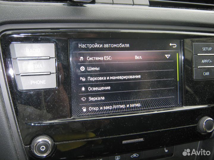 Skoda Octavia 1.6 МТ, 2020, 39 500 км