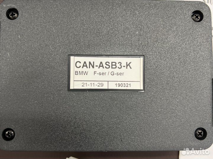 Автозапуск для бмв F25