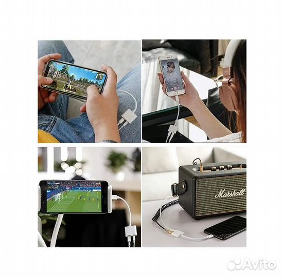 Переходник для iPhone на Jack 3,5 Aux и зарядку