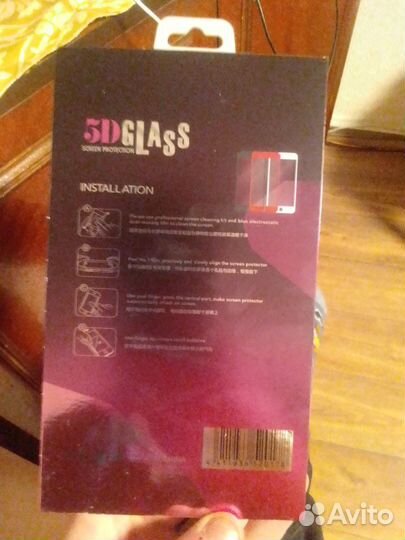 Защитное стекло для iPhone 6-8(5s)