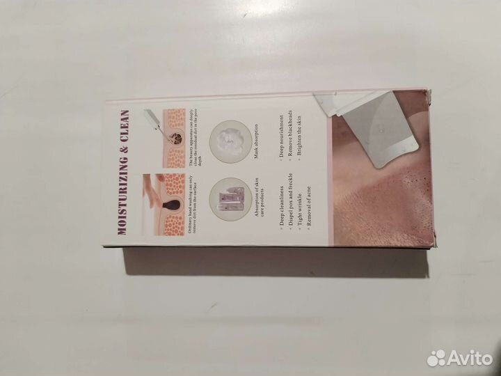 Аппарат для ультразвуковой чистки лица