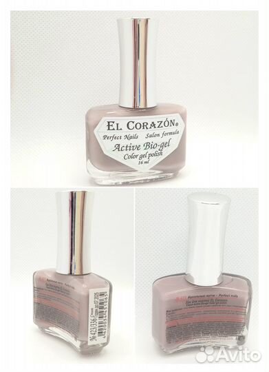 Гель лаки, лаки, наклейки, типсы и другое