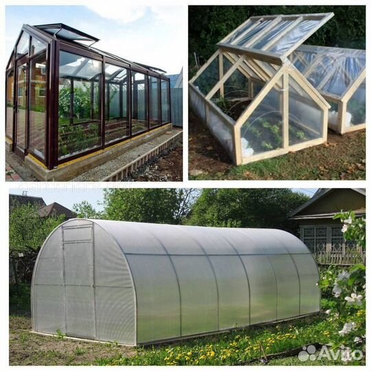 Опт теплица арочная и прямостенная