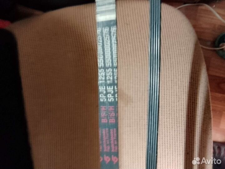 Ремень для стиральной машины bosch