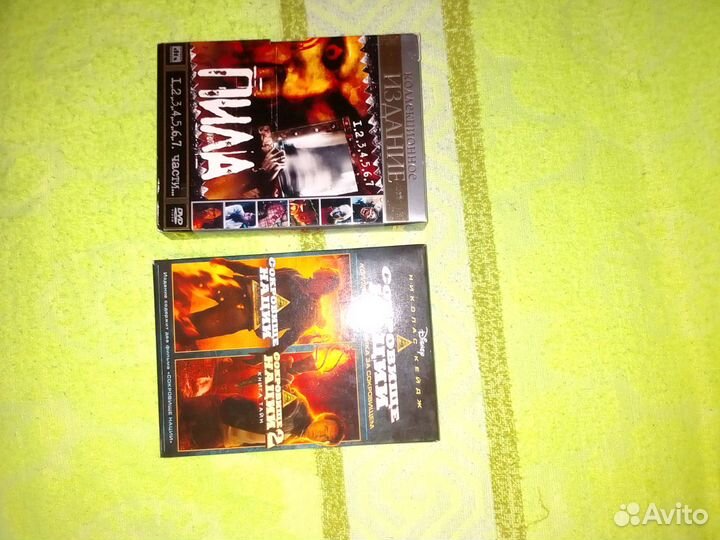 Dvd фильмы, сериалы и мультфильмы