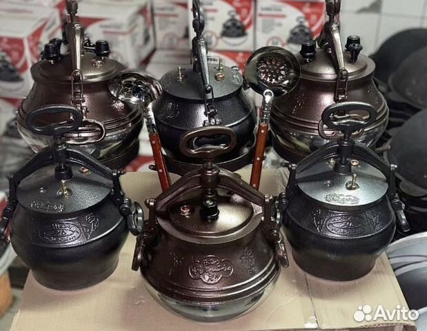 Афганский казан 8 литров