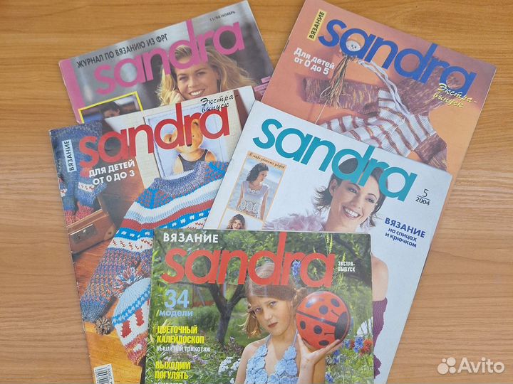 Журналы Sandra по вязанию