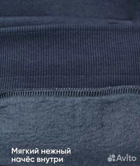 Костюм спортивный женский новый