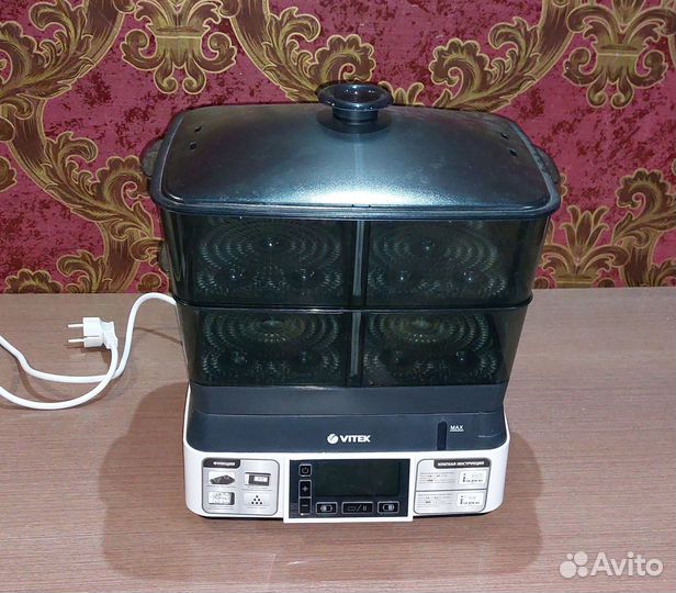Пароварка vitek